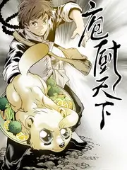 恋爱观察综艺心动小屋观察室剧照